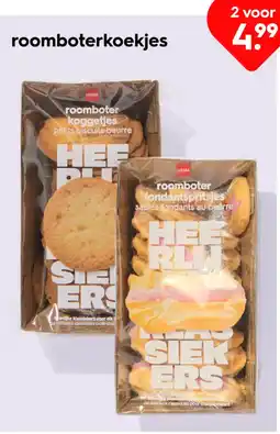 HEMA Roomboterkoekjes aanbieding