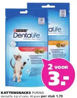 Ranzijn Kattensnacks Purina Dentalife aanbieding