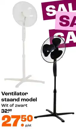 Kwantum Ventilator staand model aanbieding