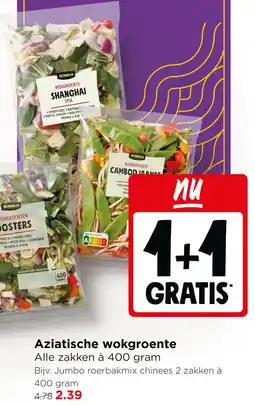 Jumbo Aziatische wokgroente aanbieding