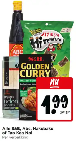 Jumbo Alle S&B, Abc, Hakubaku of Tao Kea Noi aanbieding