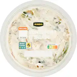 Jumbo Jumbo Komkommer Ei Salade 200 g aanbieding