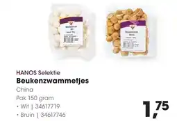 HANOS Hanos selektie beukenzwammetjes aanbieding