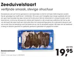 HANOS Zeeduivelstaart aanbieding