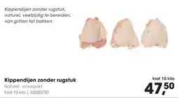 HANOS Kippendijen zonder rugstuk aanbieding