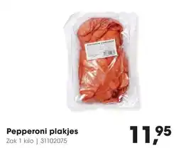 HANOS Pepperoni plakjes aanbieding