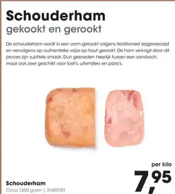 HANOS Schouderham aanbieding