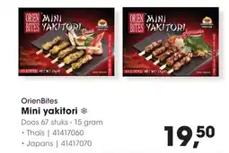 HANOS Orienbites mini yakitori aanbieding