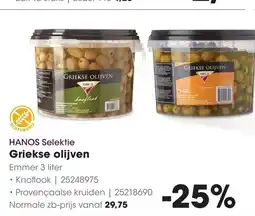 HANOS HANOS Selektie Griekse olijven aanbieding