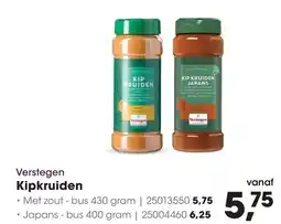 HANOS Verstegen Kipkruiden aanbieding