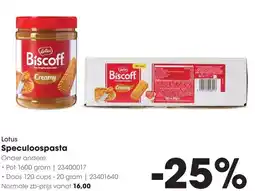 HANOS Lotus Speculoospasta aanbieding