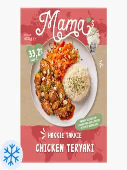 Flink Mama's Maaltijden Kip teriyake met pandan rijst aanbieding