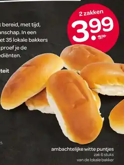Spar Ambachtelijke witte puntjes aanbieding