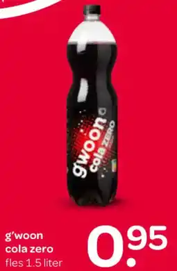 Spar G'woon cola zero aanbieding