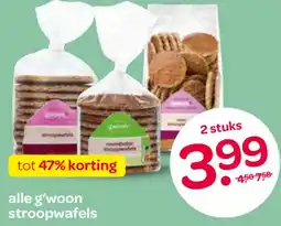 Spar Alle g'woon stroopwafels aanbieding