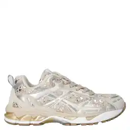 Wehkamp MRP sneakers ivoor/champagne aanbieding