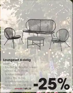 HANOS Loungeset 4-delig aanbieding