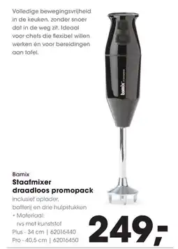 HANOS Bamix staafmixer draadloos promopack aanbieding