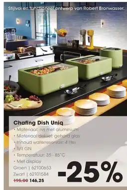 HANOS Chafing Dish Uniq aanbieding