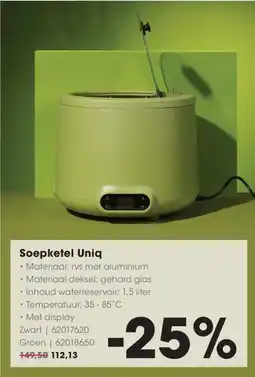 HANOS Soepketel Uniq aanbieding
