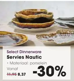 HANOS Select Dinnerware Servies Nautic aanbieding