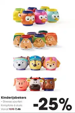 HANOS Kinderijsbekers aanbieding