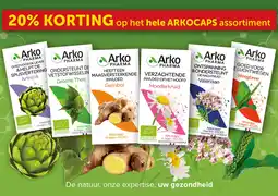 Gezond & Wel 20% KORTING op het hele ARKOCAPS assortiment aanbieding