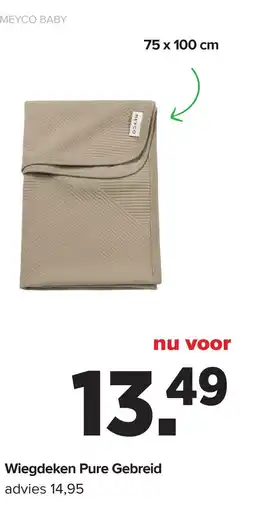 Baby-Dump Wiegdeken Pure Gebreid aanbieding