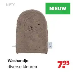 Baby-Dump Washandje aanbieding