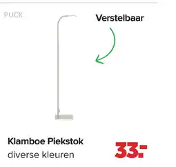 Baby-Dump Klamboe Piekstok aanbieding