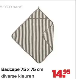 Baby-Dump Badcape 75 x 75 cm aanbieding
