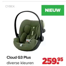 Baby-Dump Cloud G3 Plus aanbieding