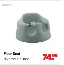 Baby-Dump Bumbo floor seat aanbieding