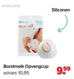 Baby-Dump Borstmelk Opvangcup aanbieding