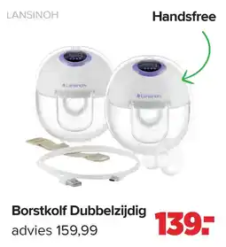 Baby-Dump Borstkolf Dubbelzijdig aanbieding