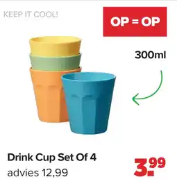 Baby-Dump Drink Cup Set Of 4 aanbieding