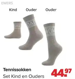 Baby-Dump Tennissokken aanbieding