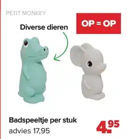 Baby-Dump Badspeeltje per stuk aanbieding