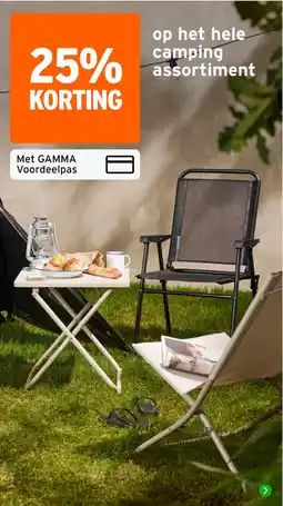 GAMMA op het hele camping assortiment aanbieding