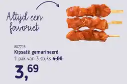 Van Hoeckel Kipsaté gemarineerd aanbieding