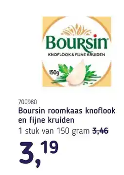 Van Hoeckel Boursin roomkaas knoflook en fijne kruiden aanbieding
