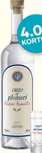 Mitra Plomari Ouzo | 70 CL aanbieding