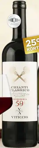 Mitra Viticcio Chianti Classico DOCG | 75 CL aanbieding
