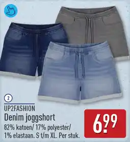 ALDI Up2fashion Denim joggshort aanbieding