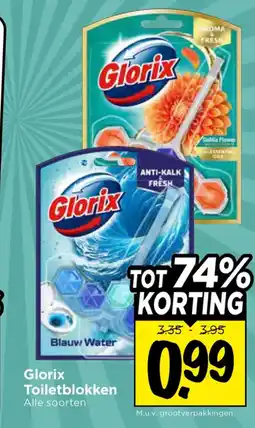 Vomar Voordeelmarkt Glorix toiletblokken aanbieding