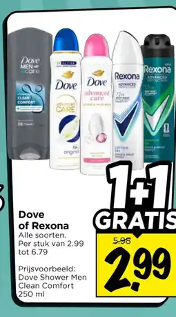 Vomar Voordeelmarkt Dove of rexona aanbieding