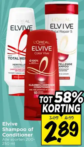 Vomar Voordeelmarkt Elvive Shampoo of Conditioner aanbieding