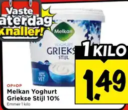 Vomar Voordeelmarkt Melkan Yoghurt Griekse Stijl 10% aanbieding