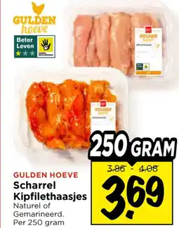 Vomar Voordeelmarkt Gulden hoeve scharrel kipfilethaasjes aanbieding