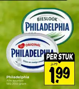 Vomar Voordeelmarkt Philadelphia aanbieding